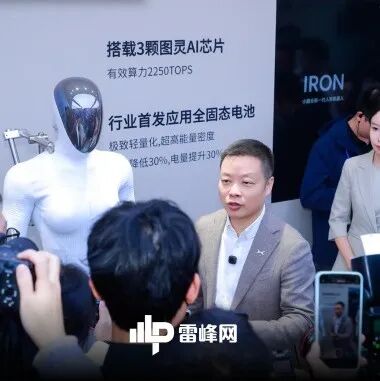 独家丨任少卿创立具身公司，蔚来将成新公司战略股东