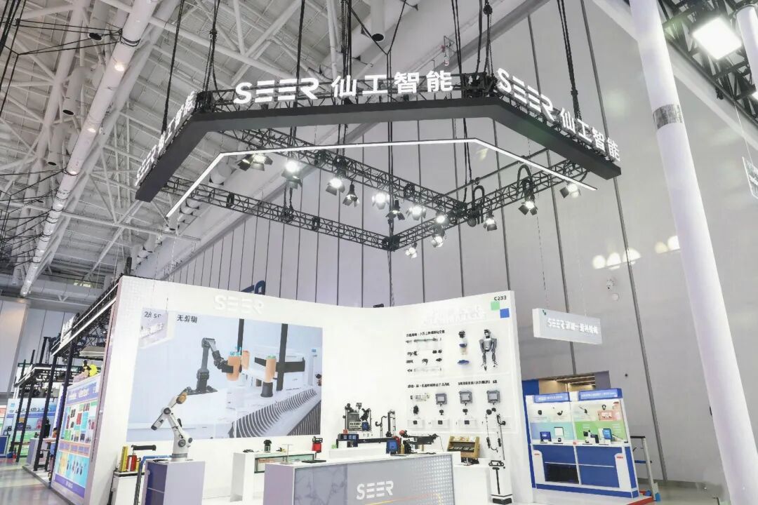 图 / 仙工智能官方微信公众号