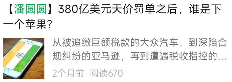 封面图片源自网络。