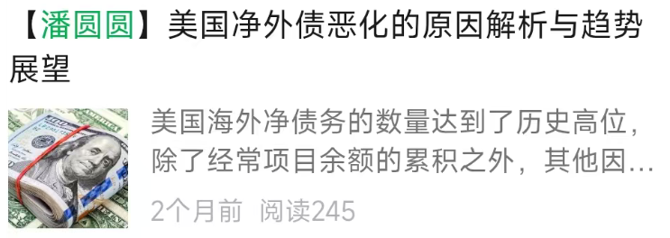 封面图片源自网络。