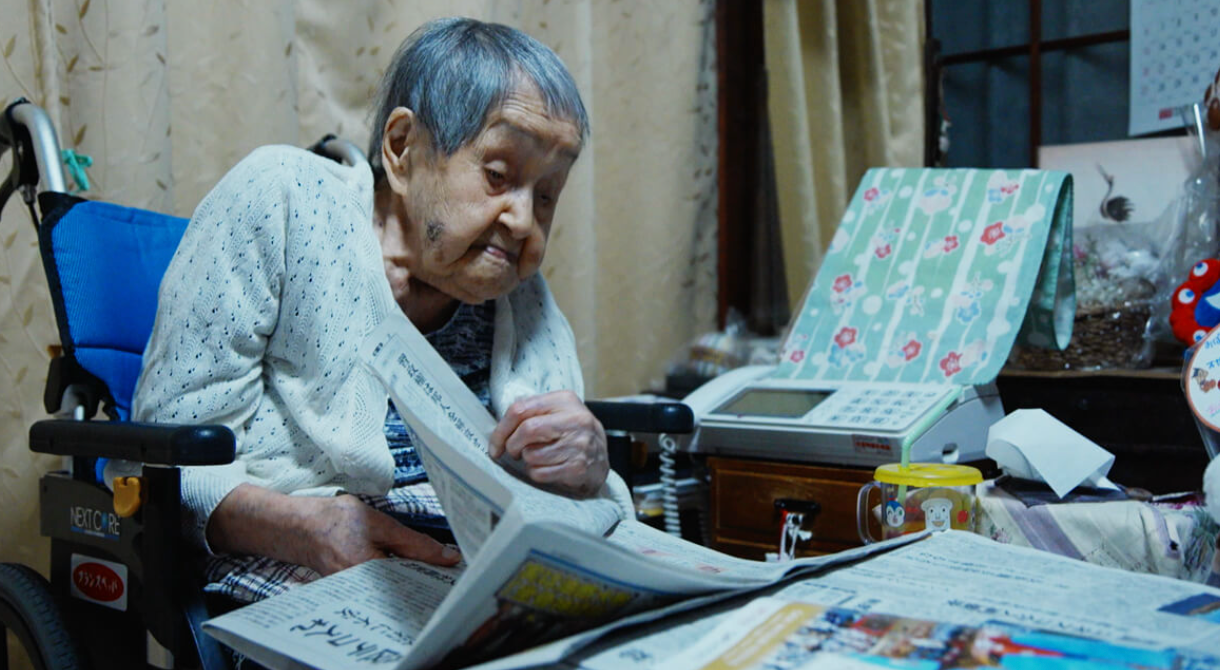 ▲日本国内最高龄者、奈良县大和郡山市的女性贺川滋子在8月27日去世，享年115岁