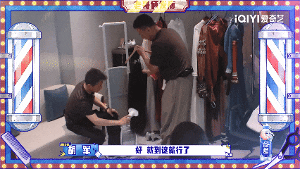 网友看完节目后总结得很精准：胡军和李乃文哼哧哼哧给自己累个半死，结果佟丽娅反而更累了。