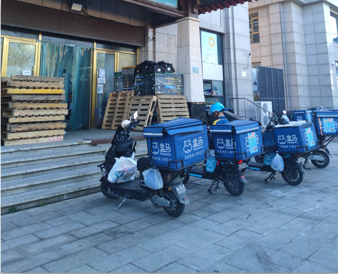 图注：盒马前置仓