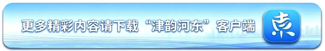 来源：央视网