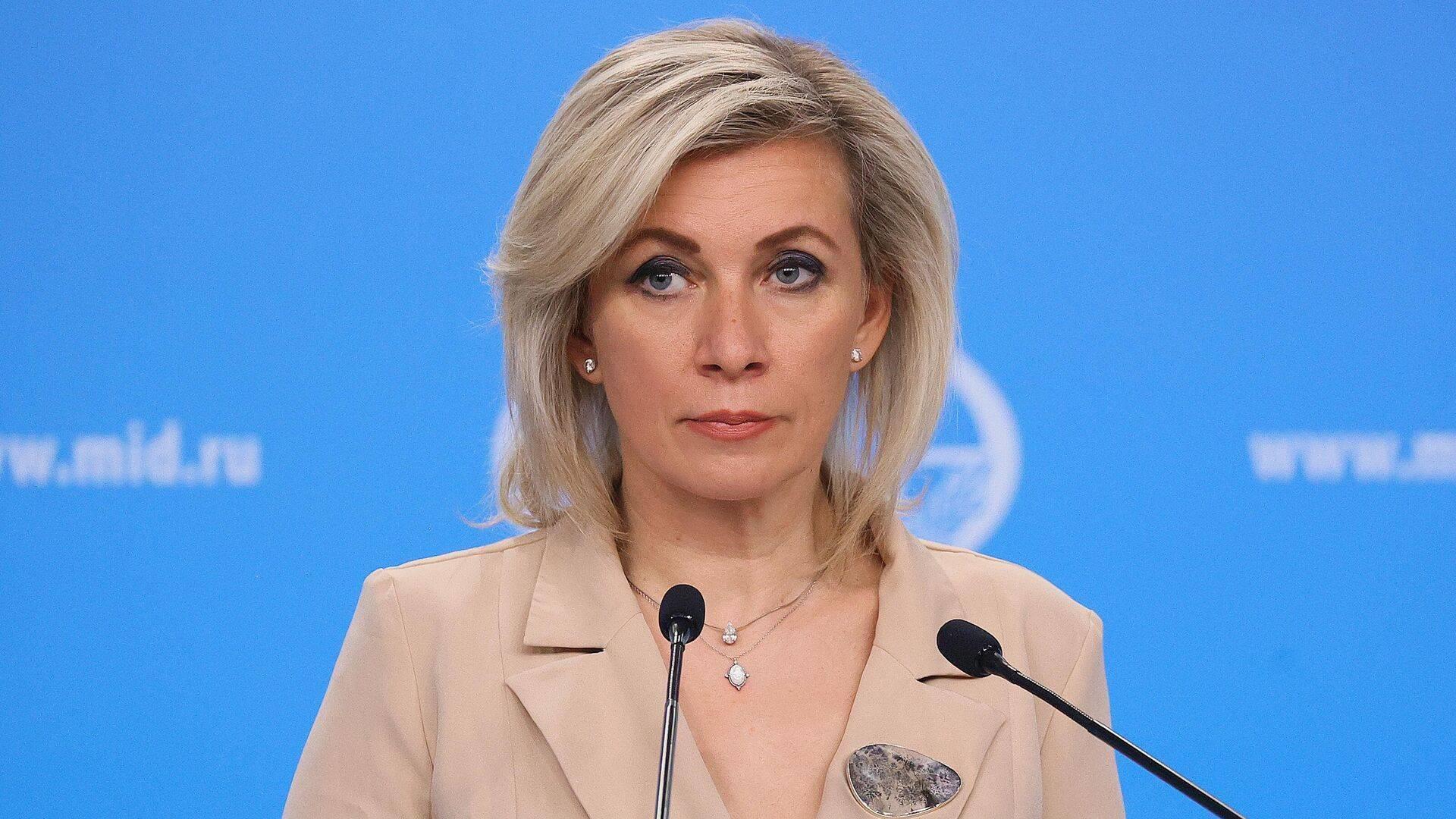 Russia Warns Japan Over Unacceptable Threat of US Typhon Missile Deployment