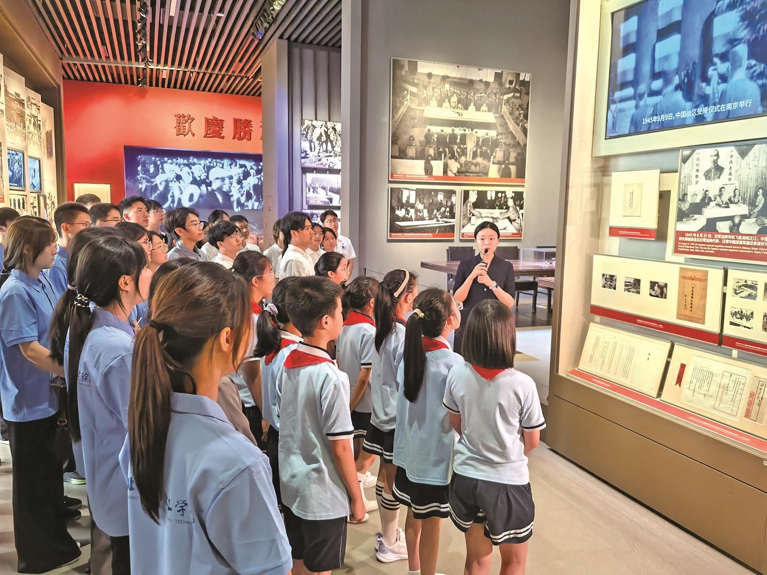 为什么抗战胜利纪念日是9月3日