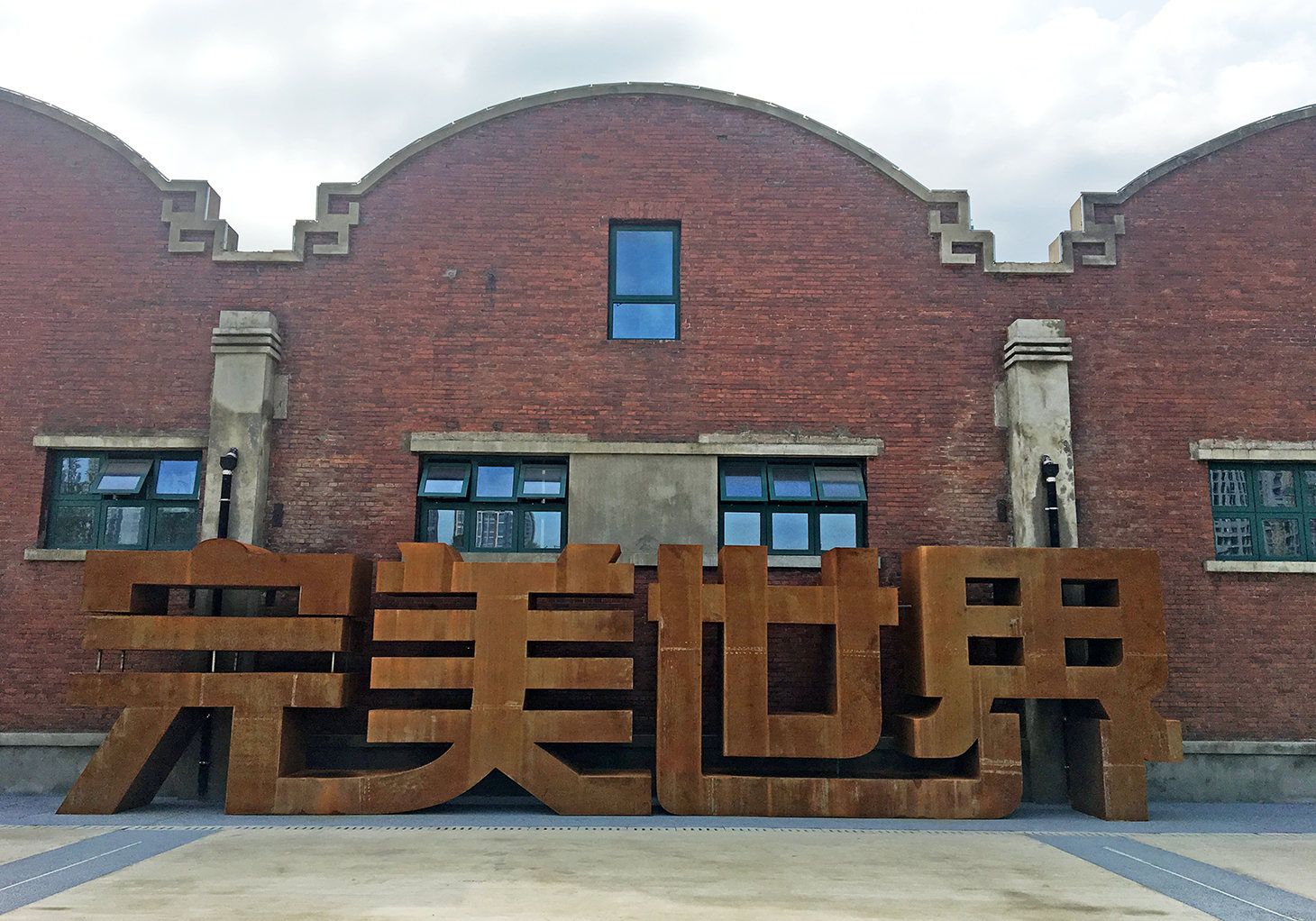 图片来源：每经媒资库