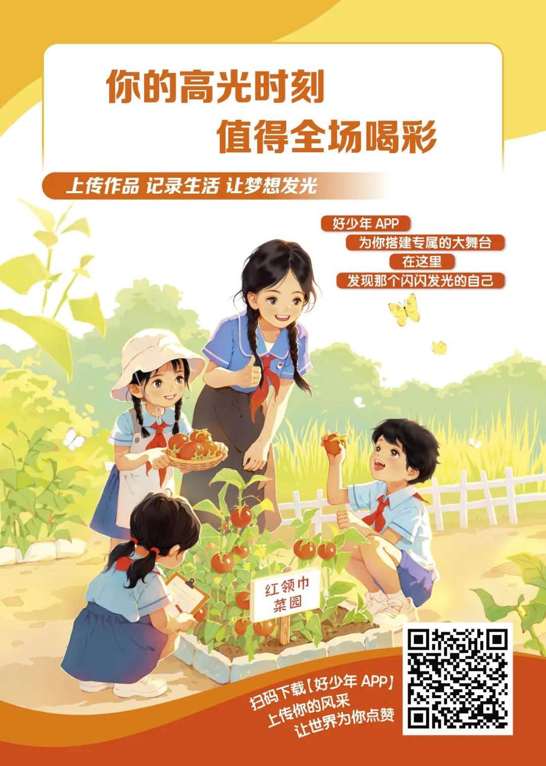 编辑：李佳排版：米一宁（实习）初审：鲸鱼复审：李杨终审：李玥都看到这了，点个和吧↘↘