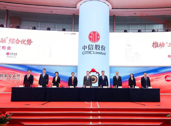 （来源：企业供图）