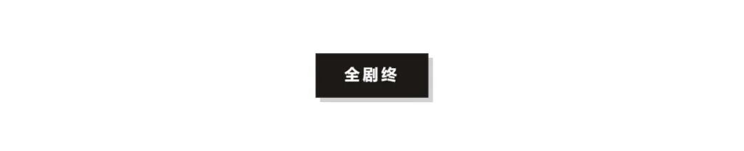 鹏扬基金对上述内容提及的板块/行业不做任何推介，不代表任何投资建议或推介。
