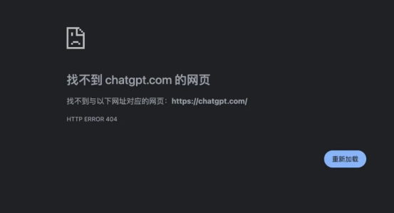 图源：界面新闻