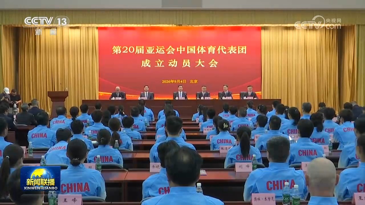 利雅得胜利直播_利雅得胜利免费在线高清直播_利雅得胜利视频在线观看无插件