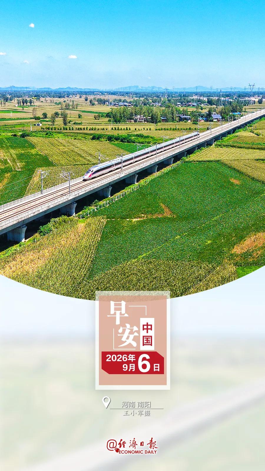 粮食企业年工业总产值超4万亿