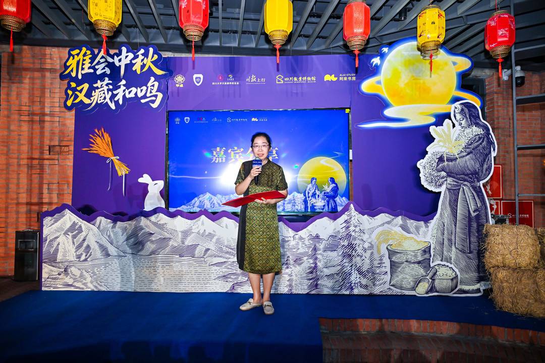張勇登台分享