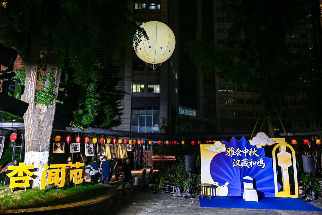 活動現場