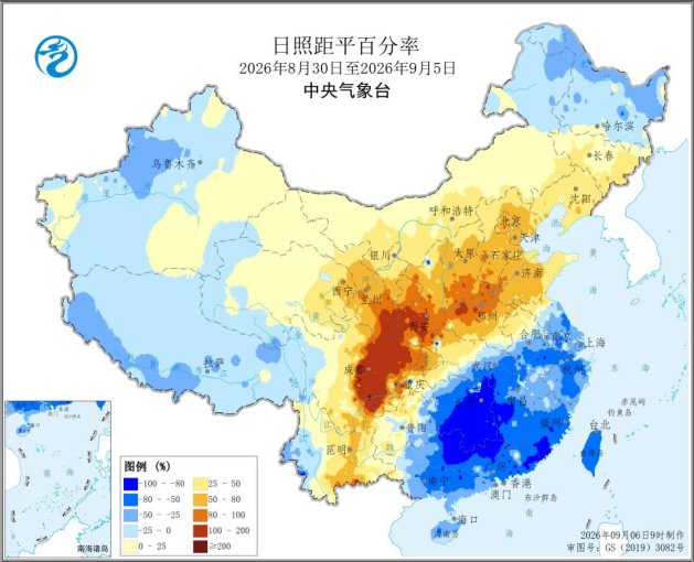 图3&nbsp; 全国日照距平百分率
