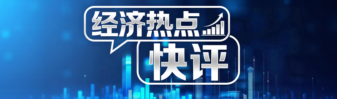 “Token贷”来了，算力数据变身科创信用资产