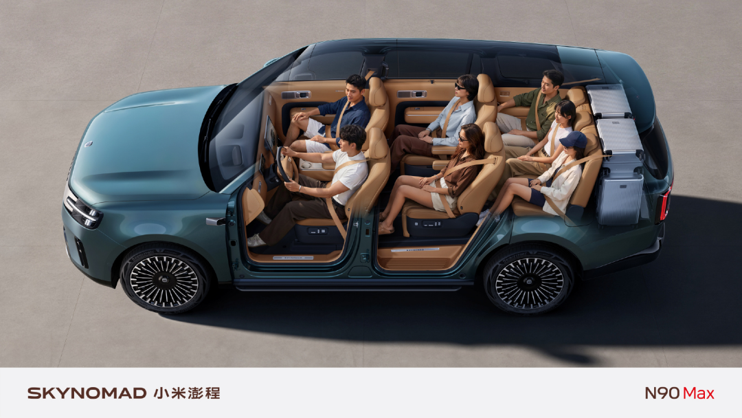 图源：小米