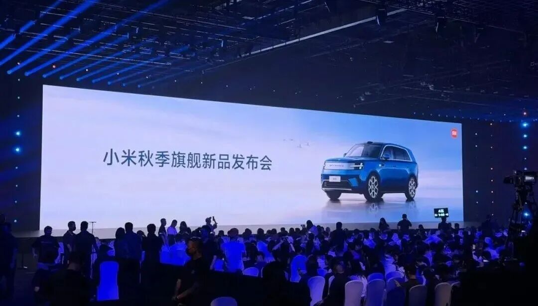 图源：IT之家