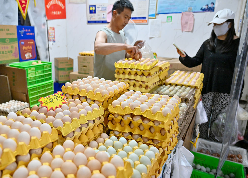 Finance Morning | China August Inflation, Oil Tops $100, Financial Power Plan Unveiled