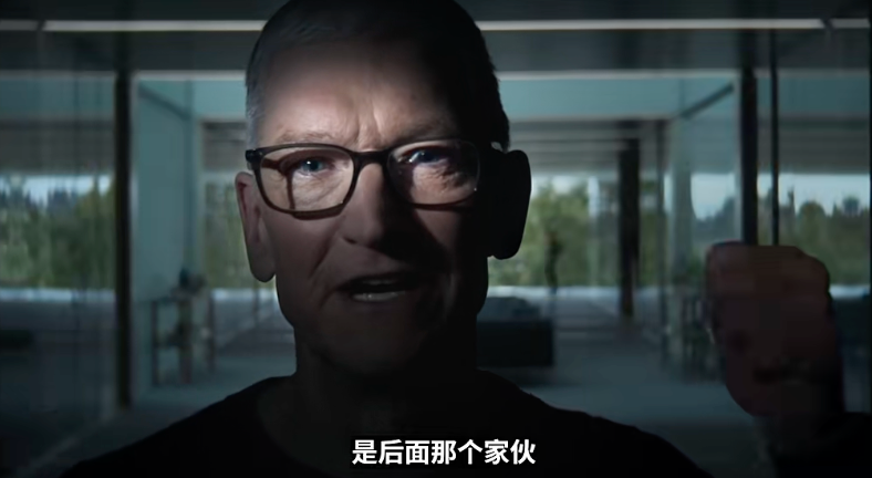 发布会开场,库克正式交棒。