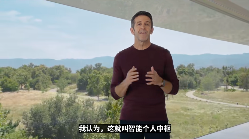 特努斯提出iPhone是“智能个人中枢”。来源: