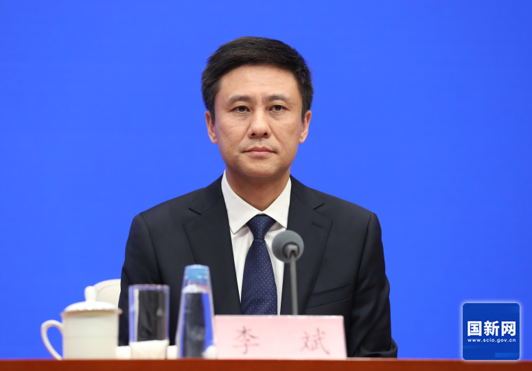 图源：国新网