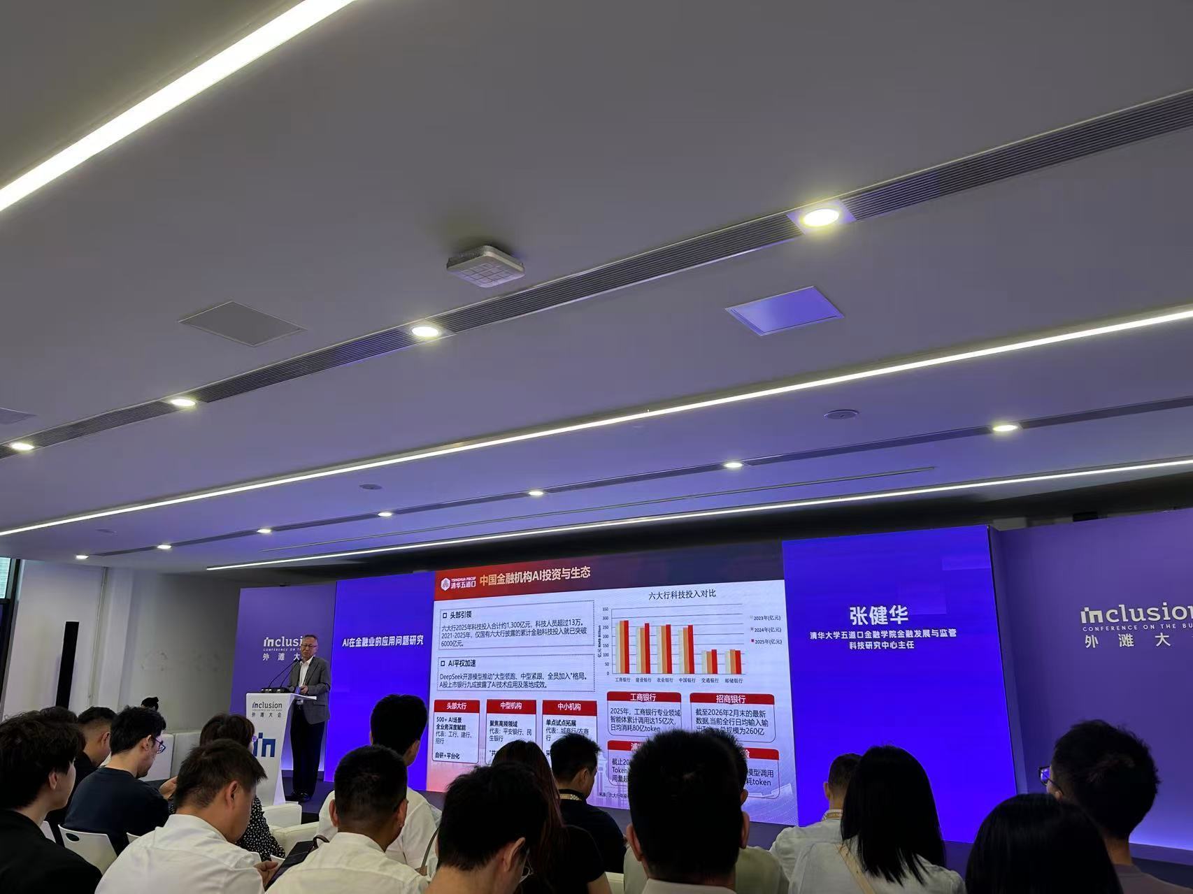 图片来源：每经记者&nbsp;涂颖浩&nbsp;摄