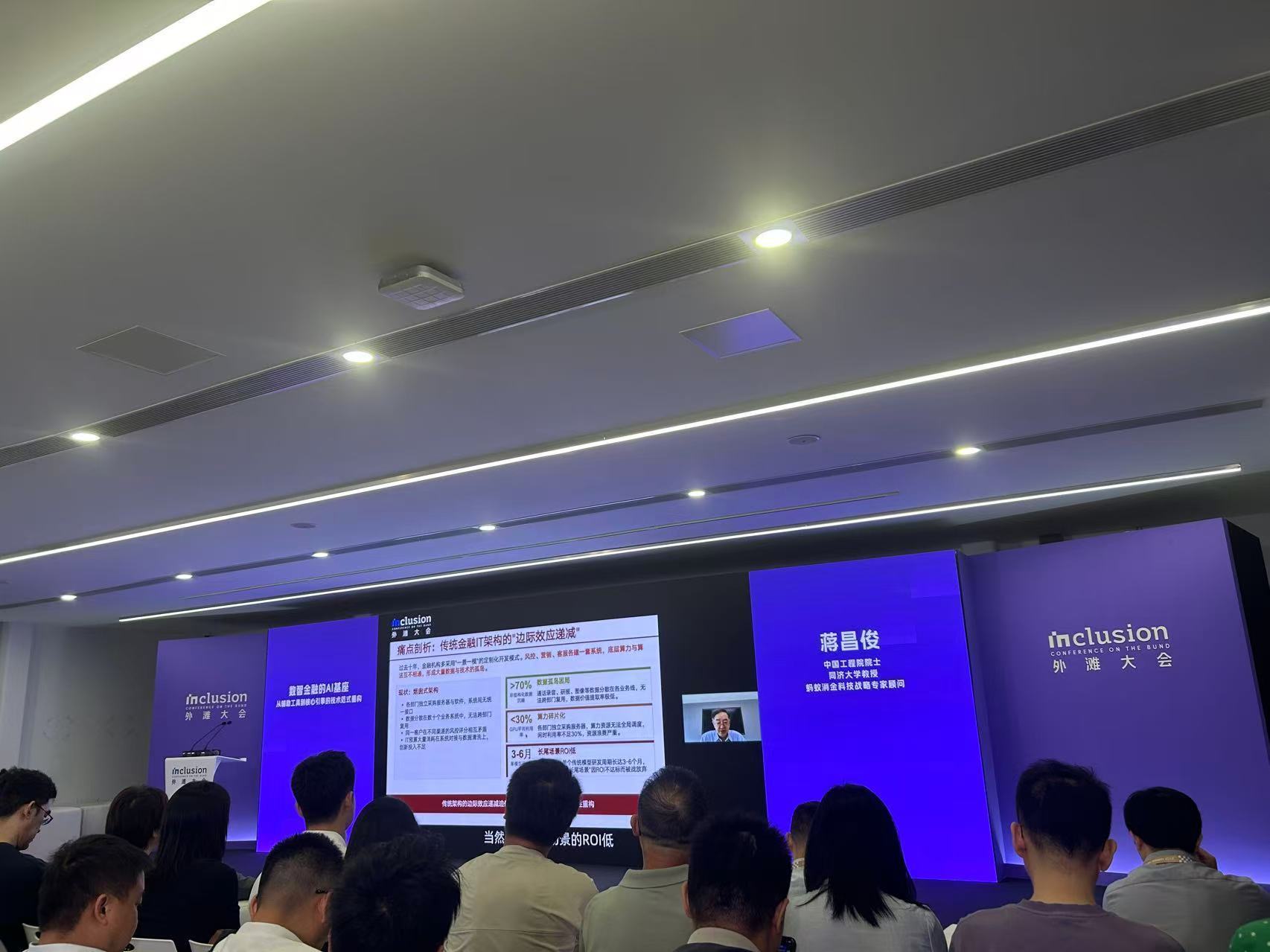 图片来源：每经记者&nbsp;涂颖浩&nbsp;摄