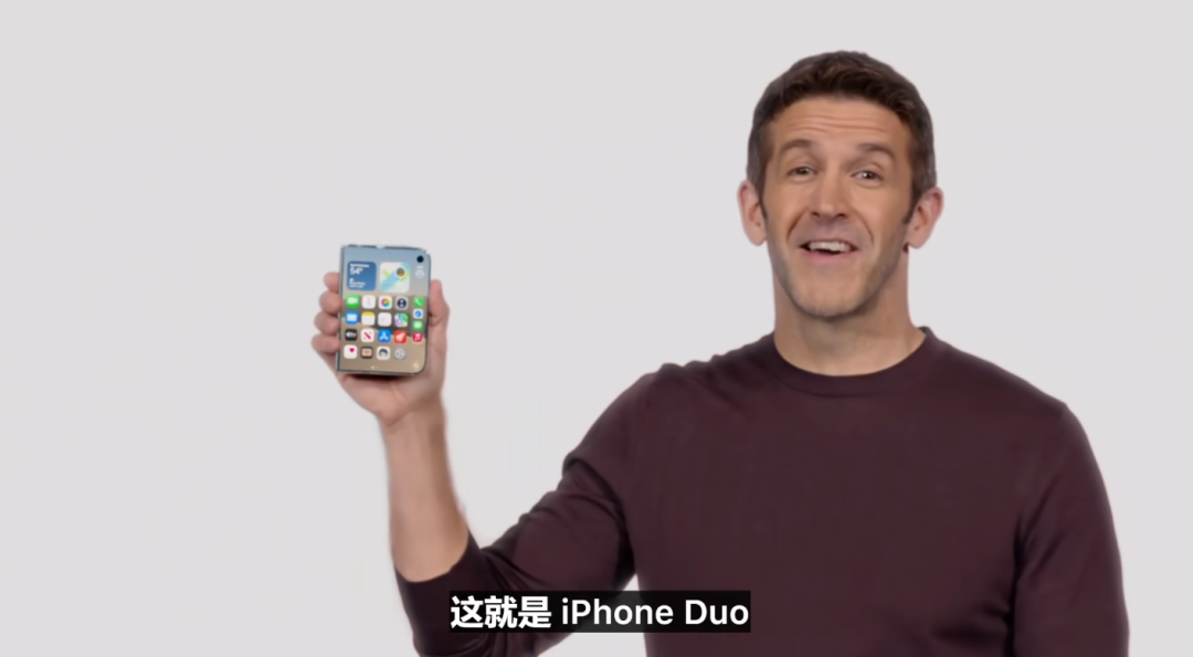 特努斯正
