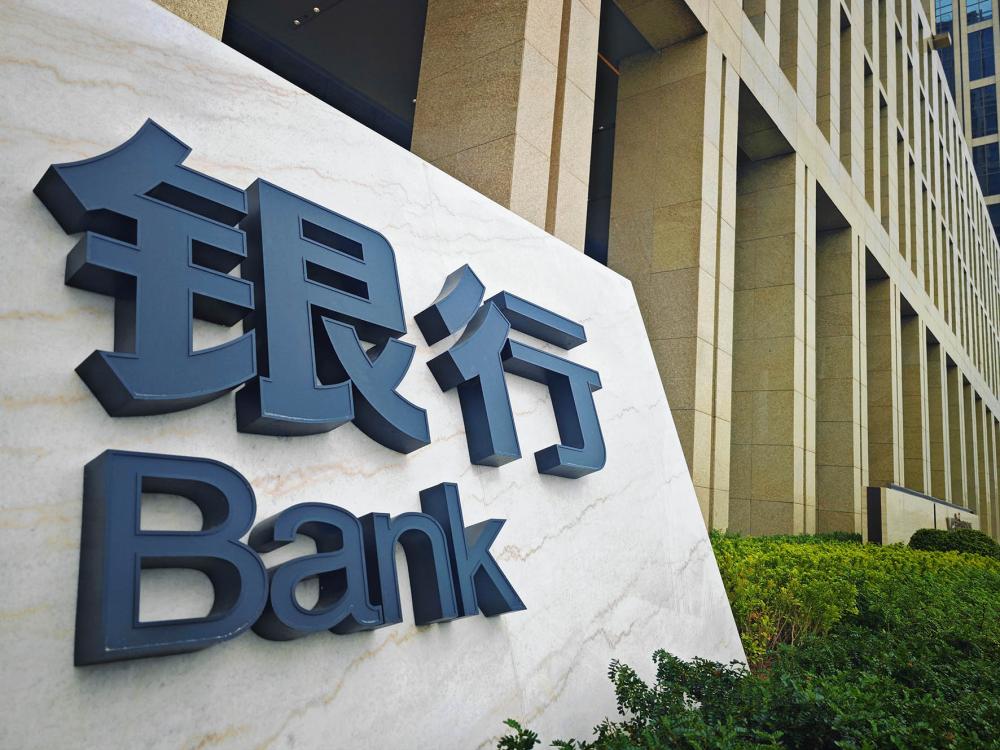 图片来源：本报记者梁远浩摄