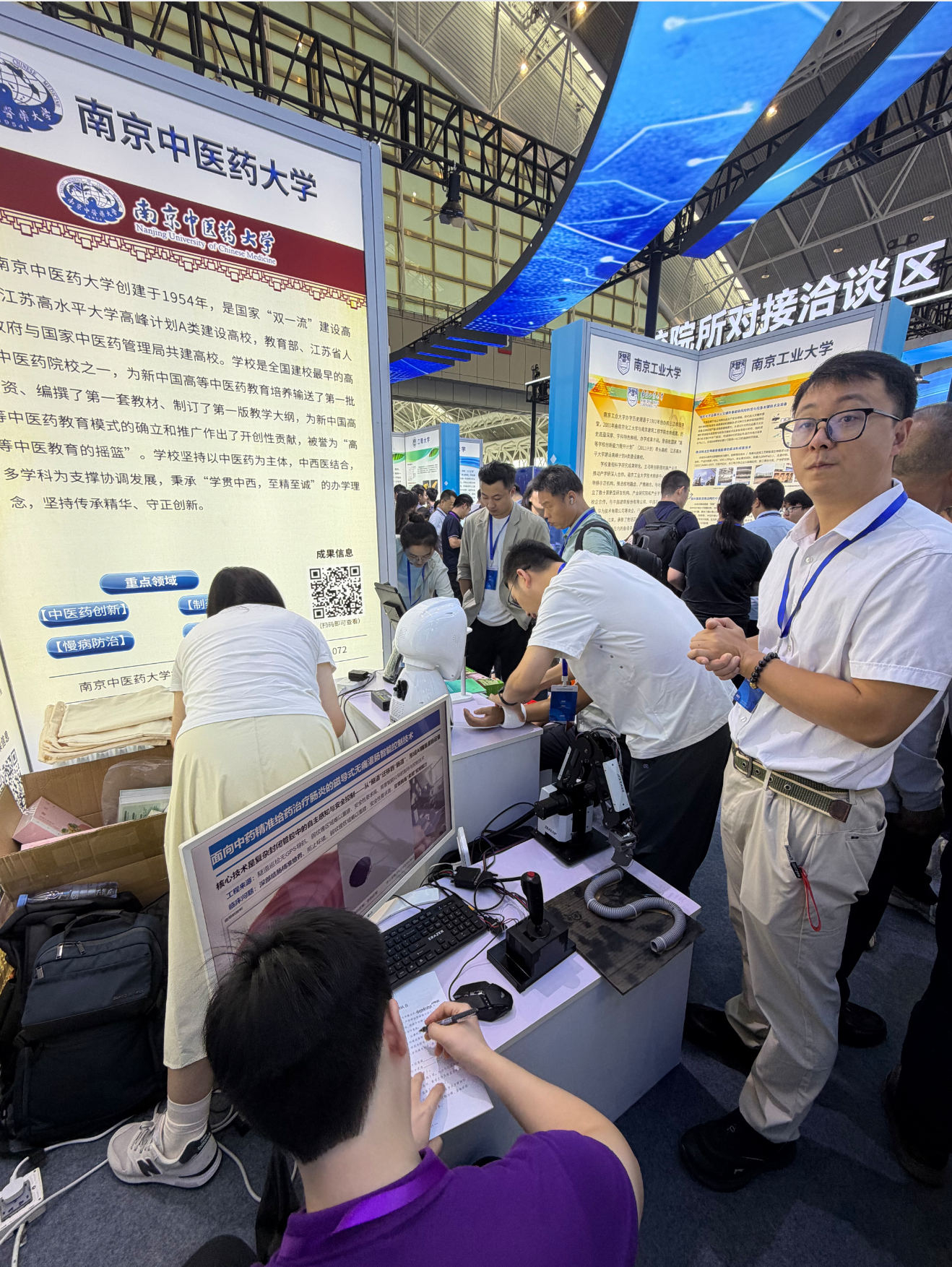 上证报记者仲茜摄