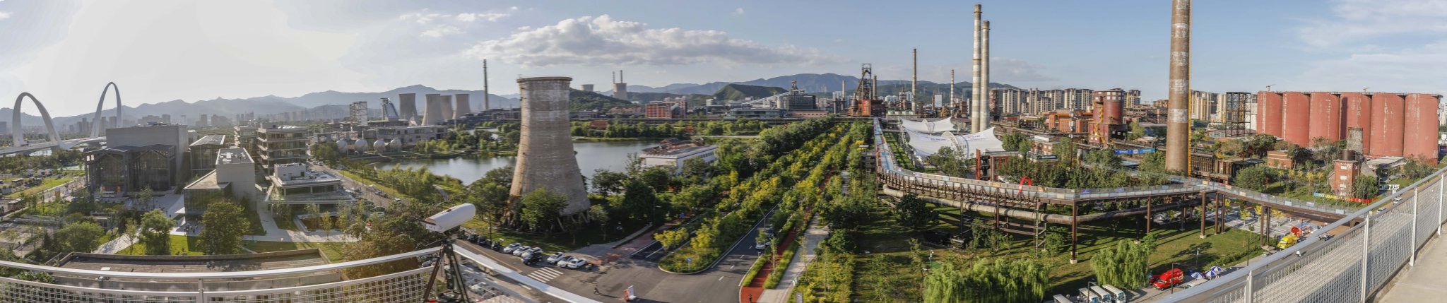 這是2021年9月6日拍攝的服貿會首鋼園區會場（全景照片）。新華社記者 張玉薇 攝