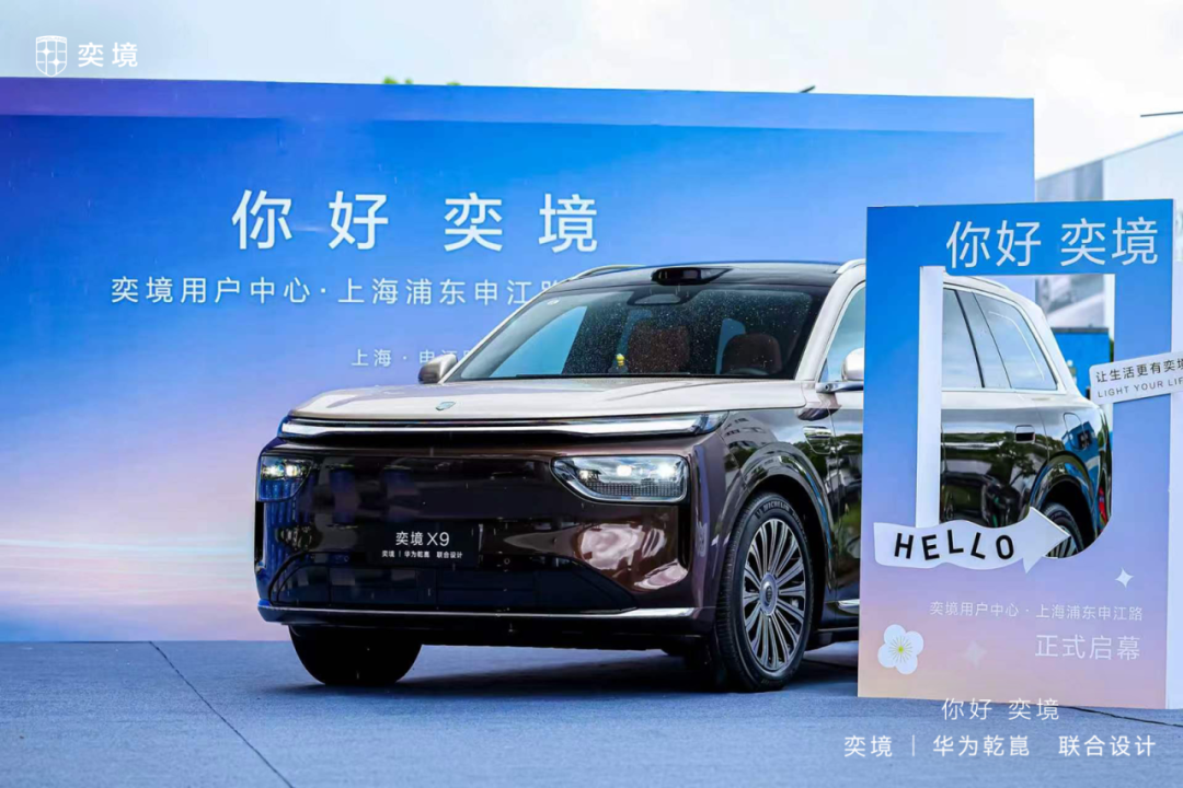 图片来源：东风汽车