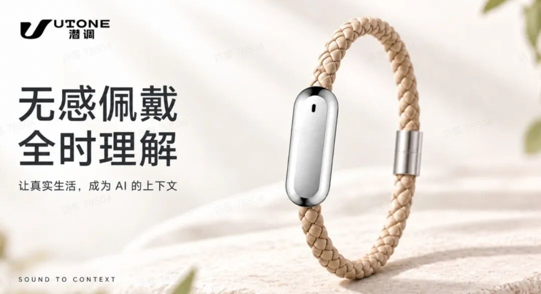 *头图来源：Hardwire