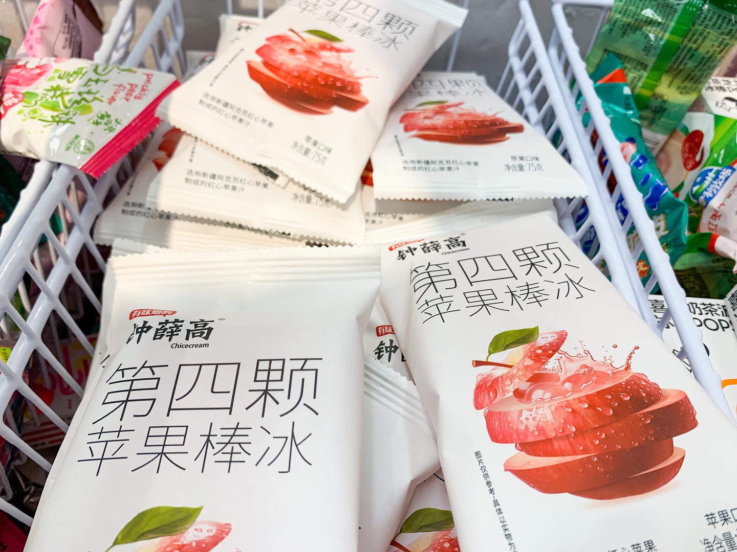 罗永浩怀念的钟薛高，508件无形资产完成转移，以2110万元拍卖价成交