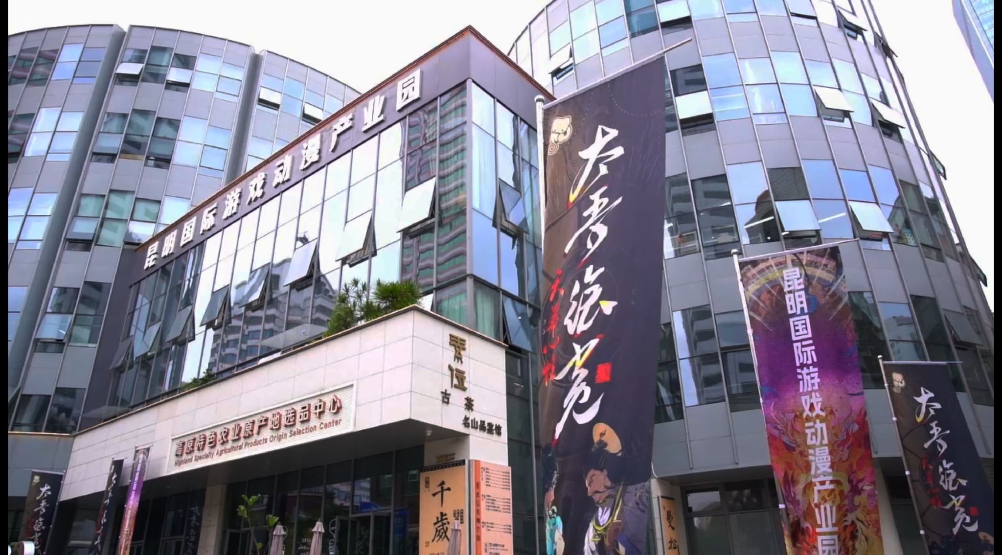 點擊查看原圖