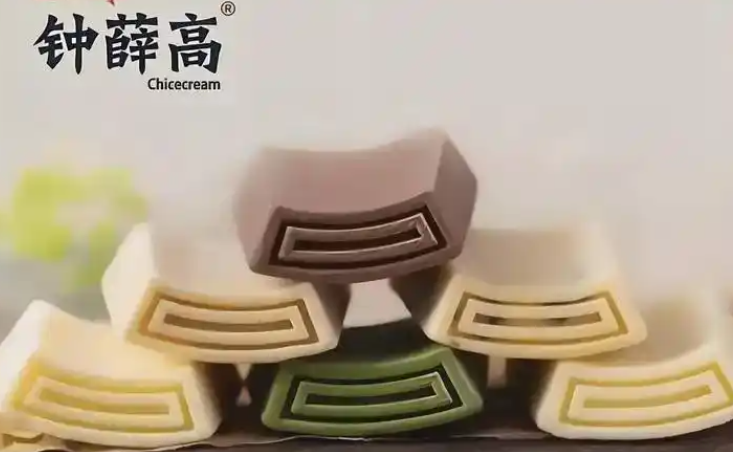 罗永浩为钟薛高发声