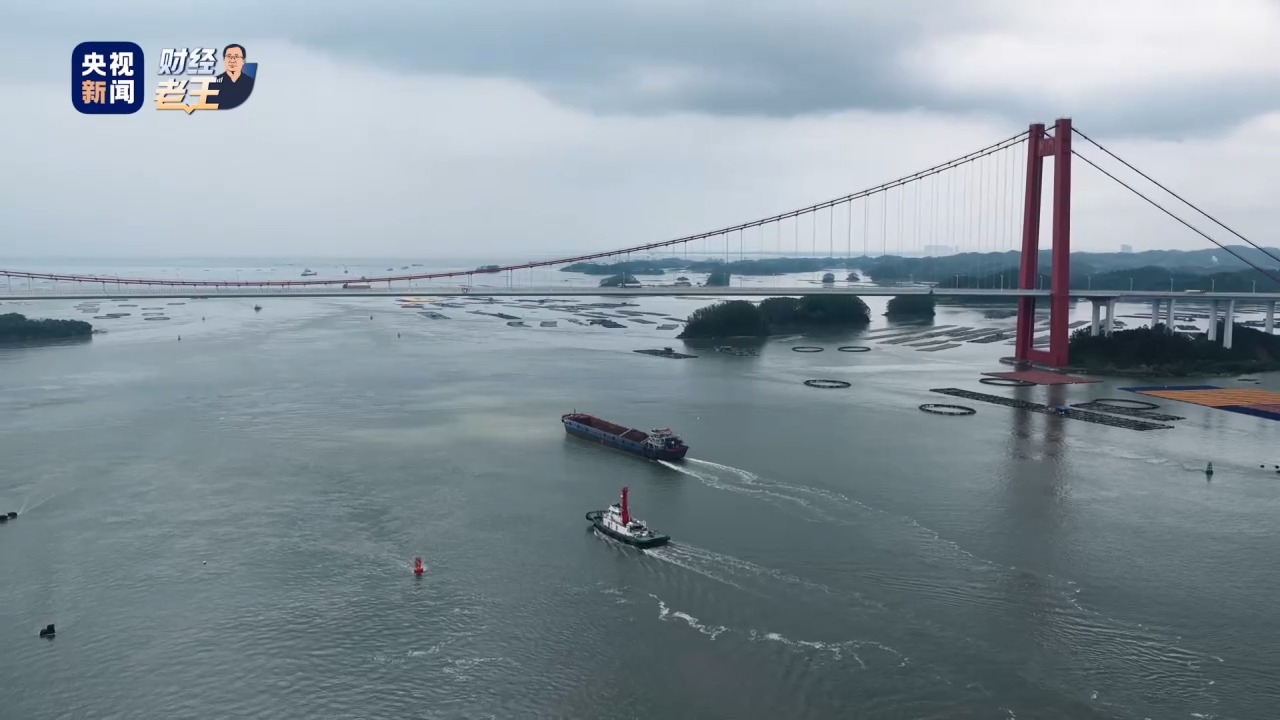 财经老王丨这条运河，能带给西南什么？
