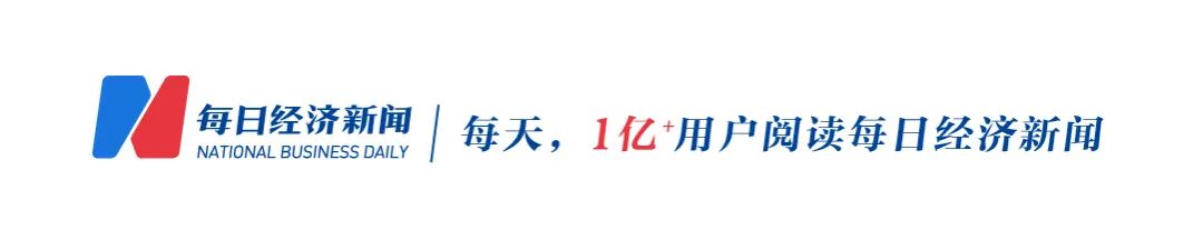 国家统计局公布最新房价数据！专家：楼市基本触底