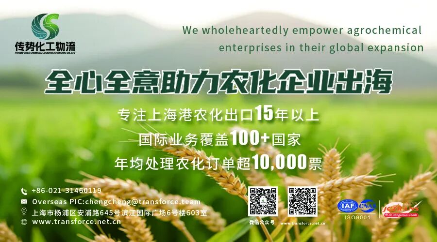 （本图为广告，与下文无关）