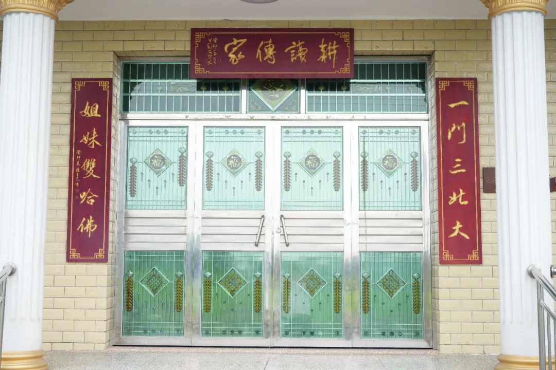 “一门三北大、姐妹双哈佛”，益阳这些村镇为何“学霸”频出？