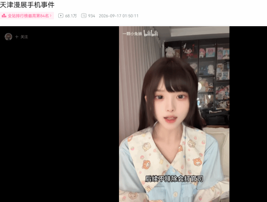 责任编辑：霜月