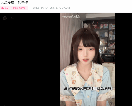 责任编辑：霜月