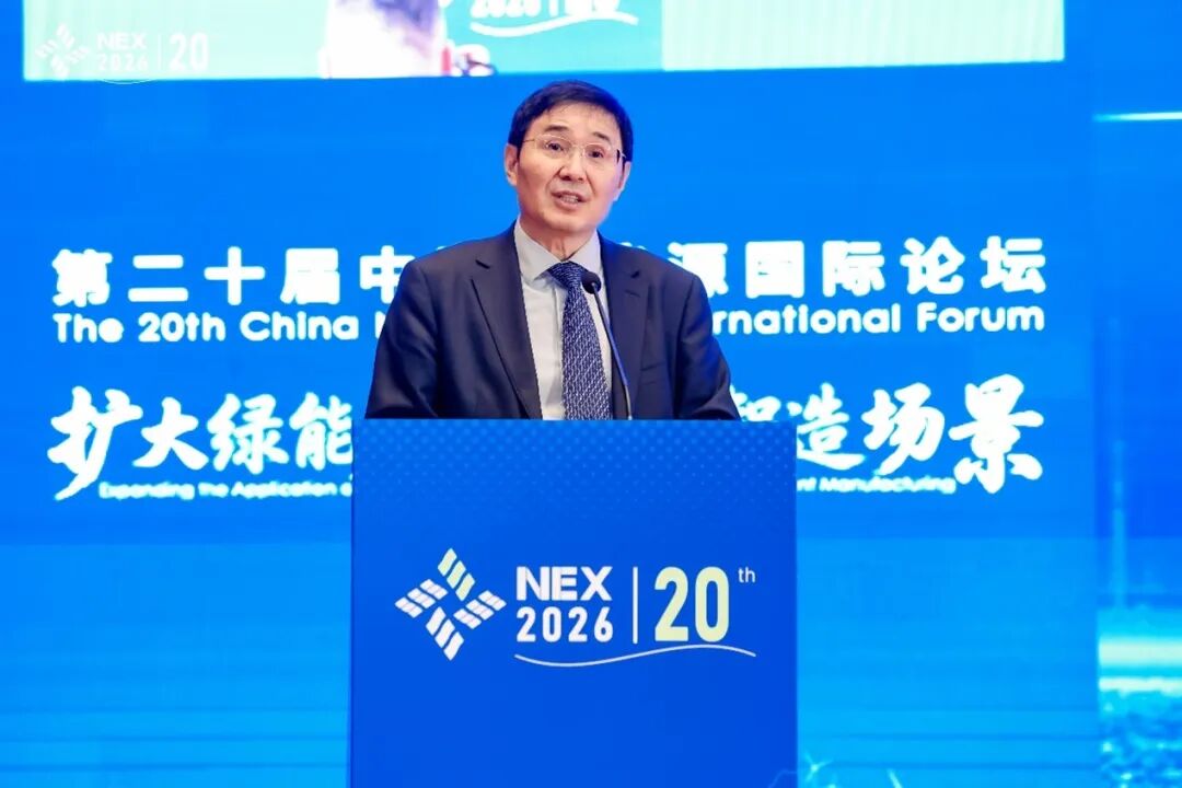 隆基绿能钟宝申：新能源的三宗“最”
