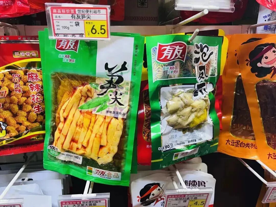 孙婉秋/摄