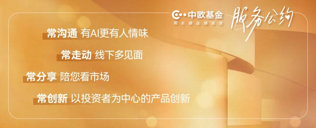 点亮“赞+推荐”截图并私信发给公众号后台抽10位朋友送8.8元红包线上交易平台