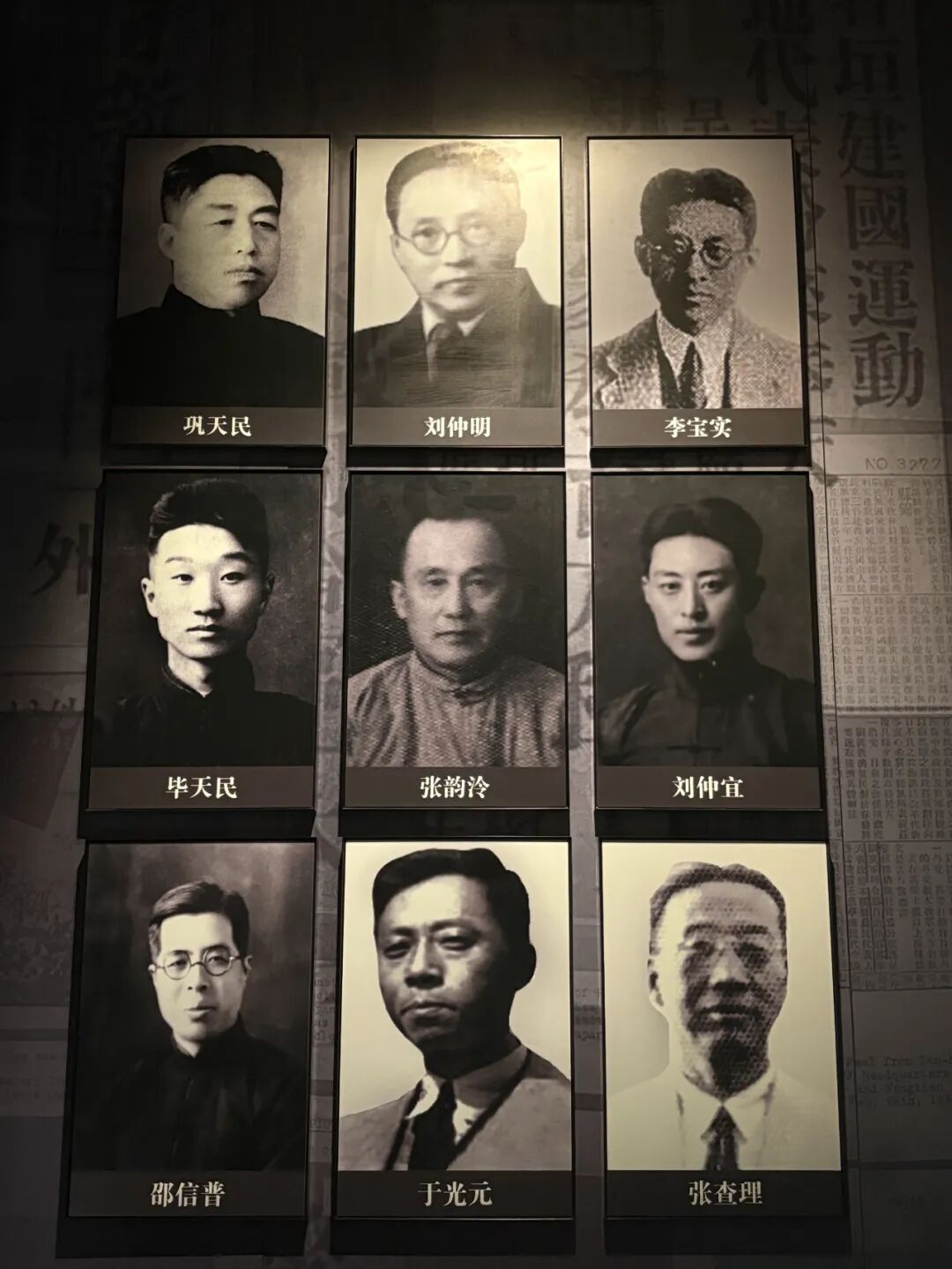 视频丨勿忘！勿忘！勿忘！