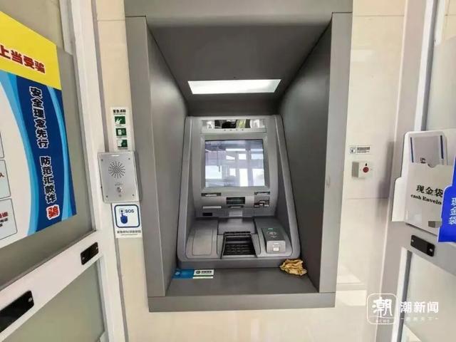 图为银行ATM机。（记者黄玉环 摄）