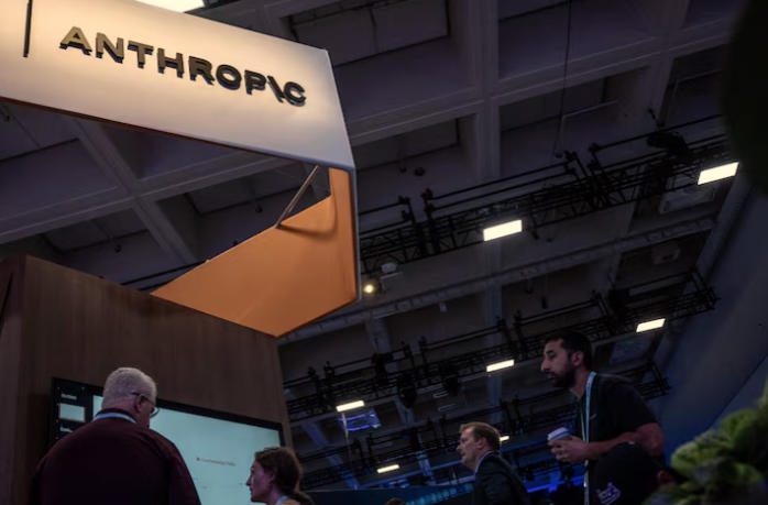 ▲9月17日，DreamForce2026科技峰会上的Anthropic展台